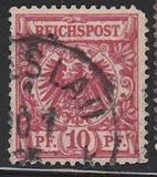 [Definitives - Value Stamp & Imperial Eagle, प्रकार I]