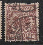 [Definitives - Value Stamp & Imperial Eagle, סוג I7]
