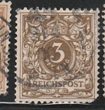 [Definitives - Value Stamp & Imperial Eagle, סוג H2]