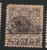 [Definitives - Value Stamp & Imperial Eagle, סוג H2]