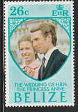 [Royal Wedding, type B]