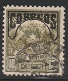 [Crest with Correos Imprint on Top, 类型 O3]