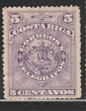 [Coat of Arms, סוג U]