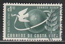 [Airmail - The 75th Anniversary of UPU, Tipi GS2]