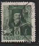 [The Church in Hungary, Вид UM]