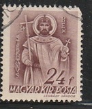 [The Church in Hungary - New Watermark, тип QK2]