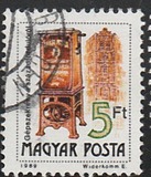 [Postal Services, प्रकार ETP]
