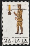 [Uniforms, type WO]