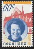 [Queen Beatrix, Typ ABU]