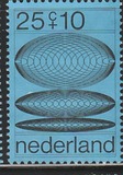 [Charity Stamps, տեսակ UH]