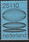[Charity Stamps, տեսակ UH]