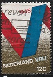 [The 25th Anniversary of the Liberation, type UJ]