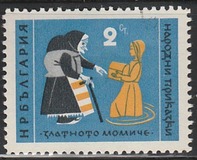 [Folk Stories, type ANG]