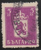 [Coat of Arms, type KT]