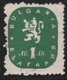 [Coat of Arms, type KR]