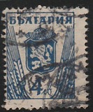 [Coat of Arms, type KS1]