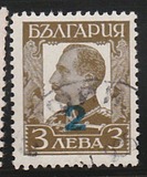 [Not Issued Stamp Surcharged, Tip DS]
