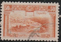 [London Issue, タイプ V1]