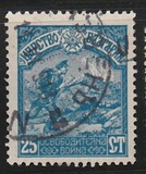 [Occupation of Macedonia, tegund AL]