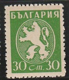 [Coat of Arms, type KP]