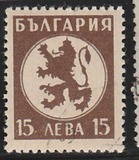 [Coat of Arms, type KV]