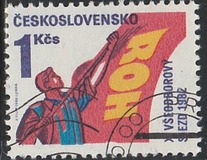 [The 10th Trade Unions Congress, Prague, type CBX]