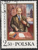 [The 110th Anniversary of the Birth of Vladimir Ilyich Lenin, Typ CHK]