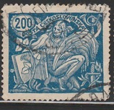 [No.186-188 in Different Colors, tegund AQ10]