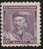 [The 100th Anniversary of the Birth of Miroslav Tyrsh(1832-1884), type YBY]