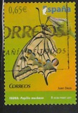 [Butterflies - Self Adhesive, jenis FTU]