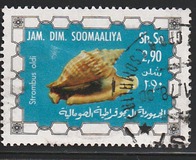 [Shells, タイプ IK]