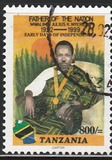 [The 1st Anniversary of the Death of Julius Nyerere, 1922-1999, प्रकार EYS]
