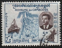 [Inauguration of Sihanoukville Port, type X1]