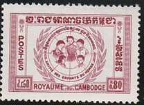 [Children's World Friendship, jenis T2]