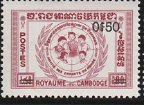 [Children's World Friendship, jenis T2]