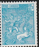 [Cambodian Soldiers Commemoration, סוג AL1]