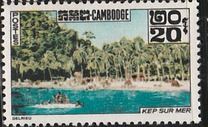 [Cambodian Resorts, Tip BJ]