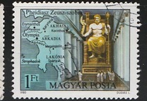 [The Seven Wonders of the Ancient World, type DUK]