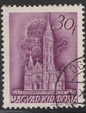 [The Church in Hungary - New Watermark, тип QM1]