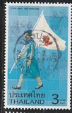 [Red Cross 2003, タイプ DCN]