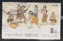 [Children's Day - Games, type ARD]