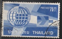 [The 10th Anniversary of Asian-Oceanic Postal Union, 类型 OR]