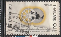 [Establishment of Buddhist World Fellowship Headquarters in Thailand, Scrivi JT]