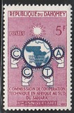 [The 10th Anniversary of The Commission for Technical Co-Operation in Africa South of the Sahara, प्रकार AV]