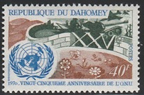 [The 25th Anniversary of United Nations, प्रकार IO1]