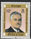 [EUROPA Stamps - Famous People, प्रकार JY]
