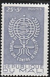 [Malaria Eradication, type AG]