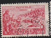 [Ethnography of USSR, Typ CR]