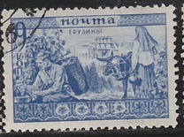 [Ethnography of USSR, Typ CS]