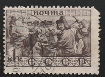 [Ethnography of USSR, Typ CK]